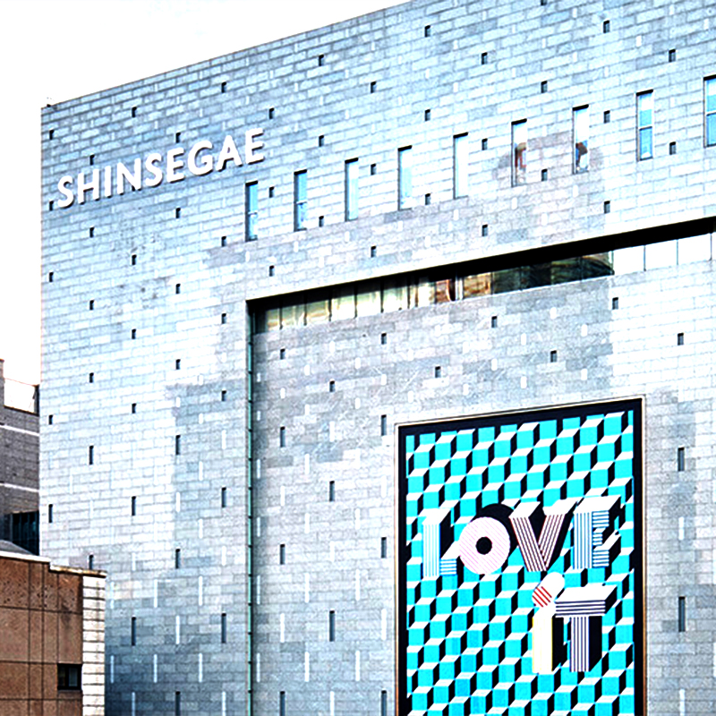 롯데상품권 상담